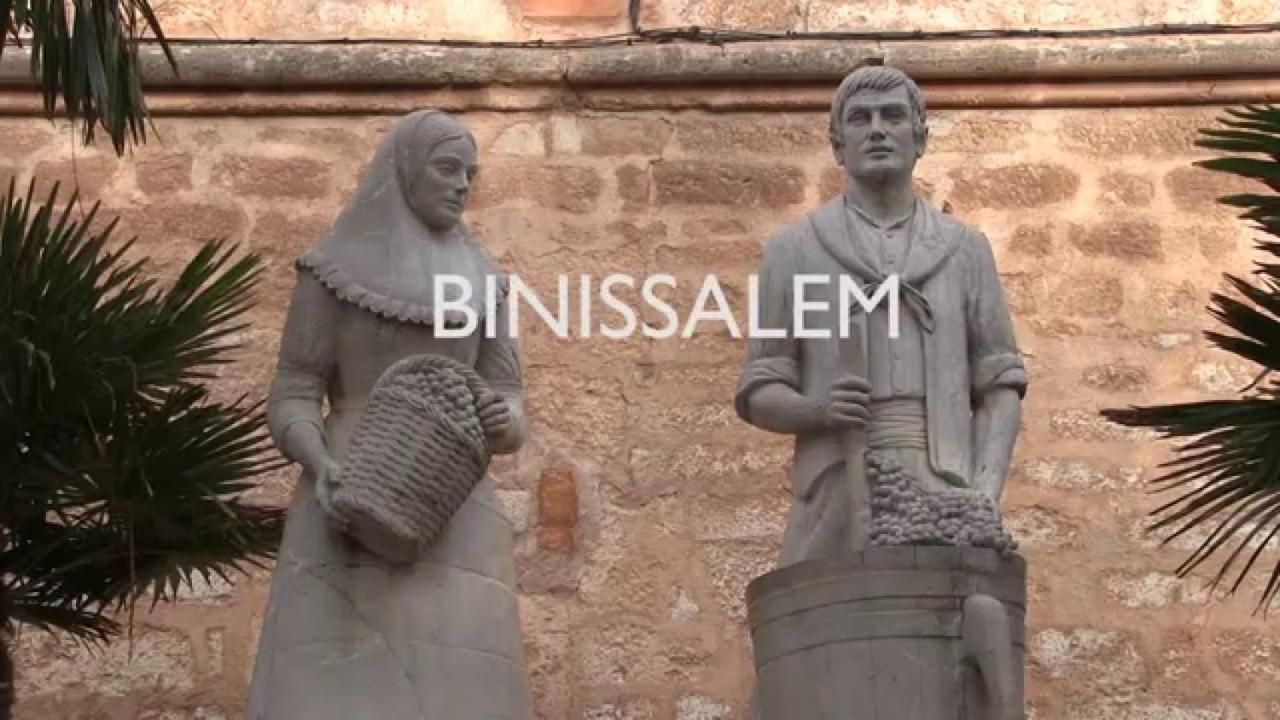 C,An Artur Villa Binissalem Bagian luar foto